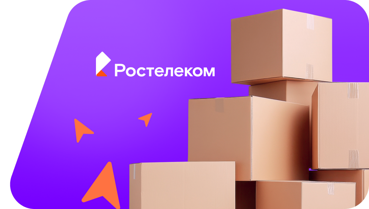Переезд в новую квартирув деревня Средняя Сунь (Республика Татарстан)